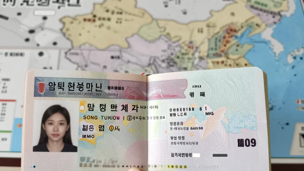 중국 무비자 연장 - 소주제 2