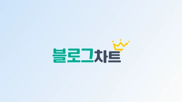 고전 베스트셀러 순위, 호메로스·헤세가 신간 제치고 1위 등극